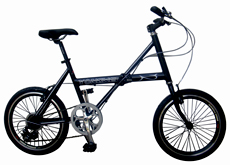 20"ALLOY 6 SPEED FOLDING BICYCLE